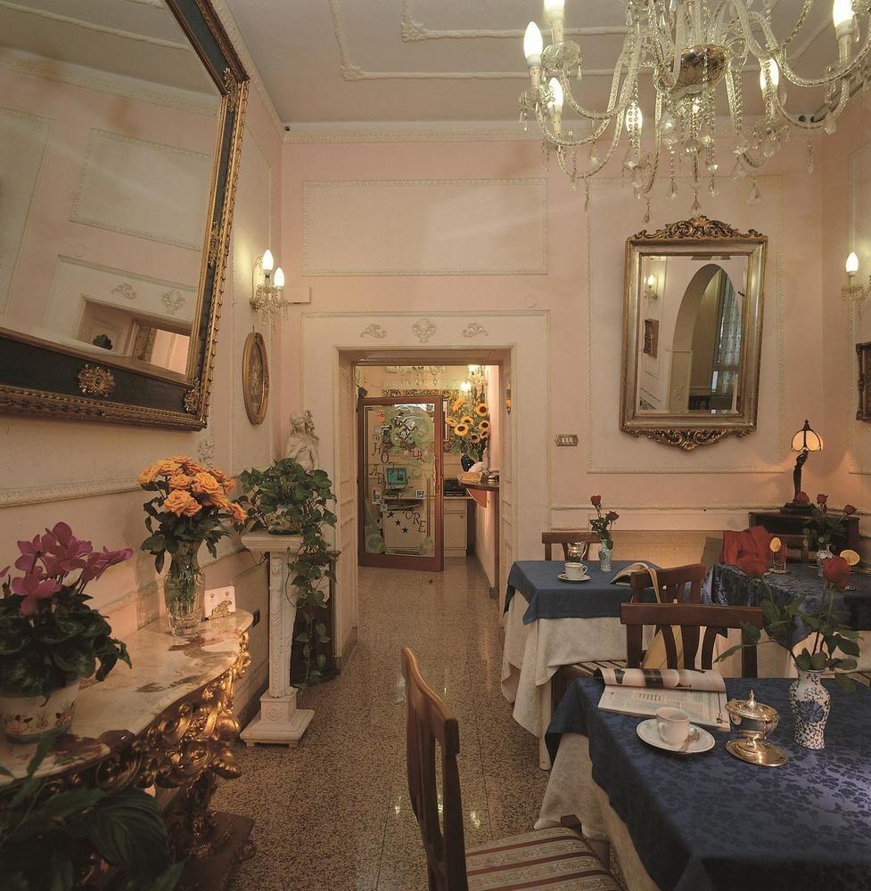Hotel Philia Rome Exterior photo